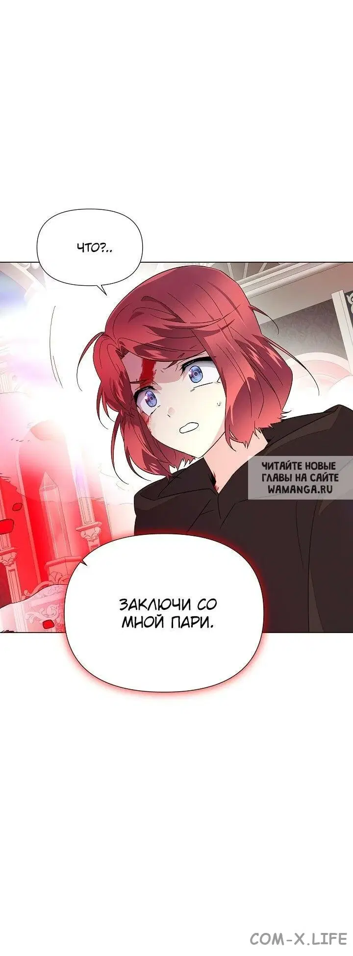 Page 43.000