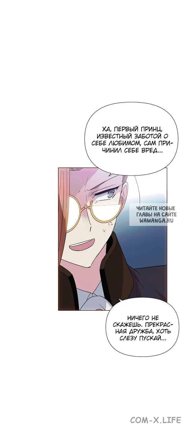 Page 43.000