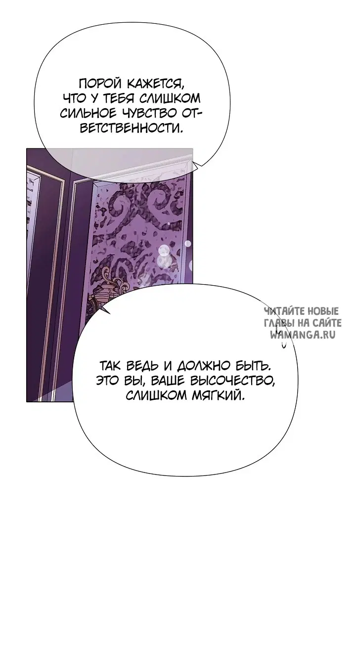 Page 43.000