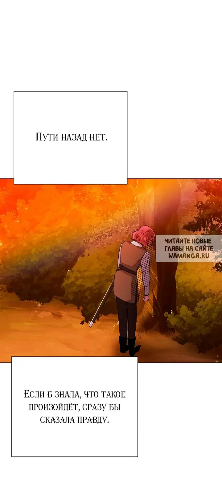 Page 43.000