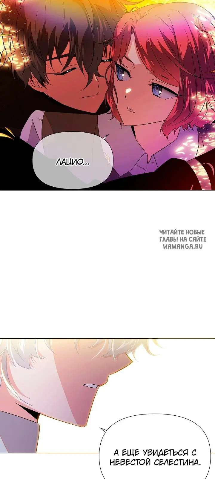 Page 43.000