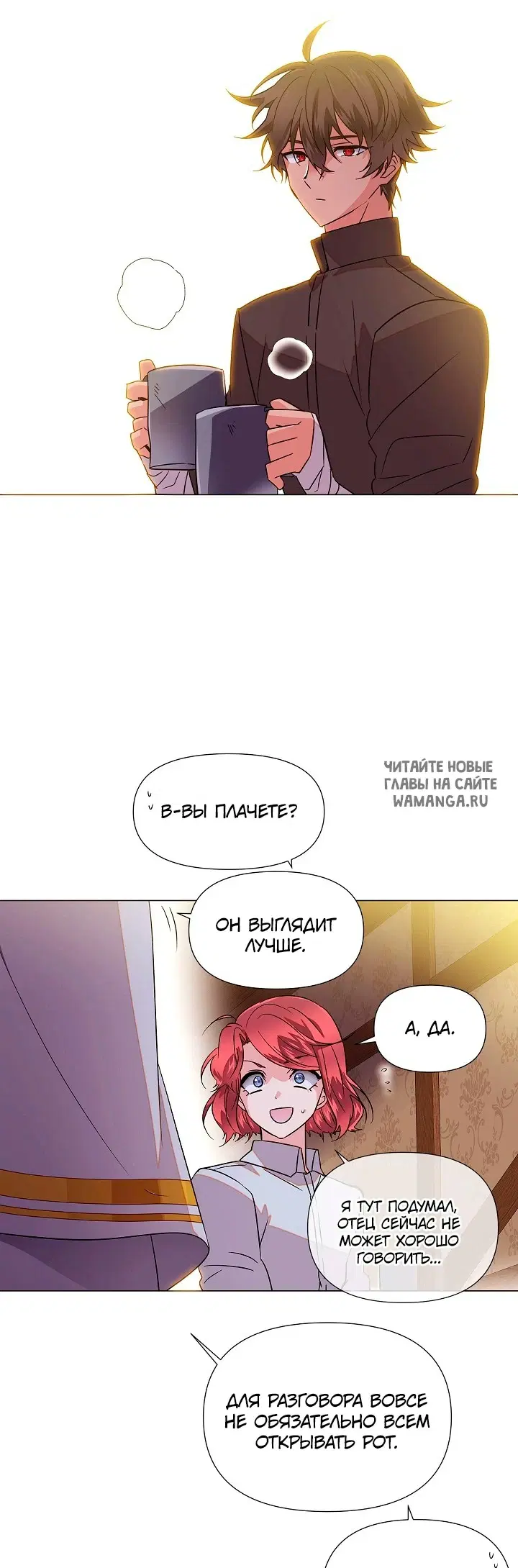 Page 43.000