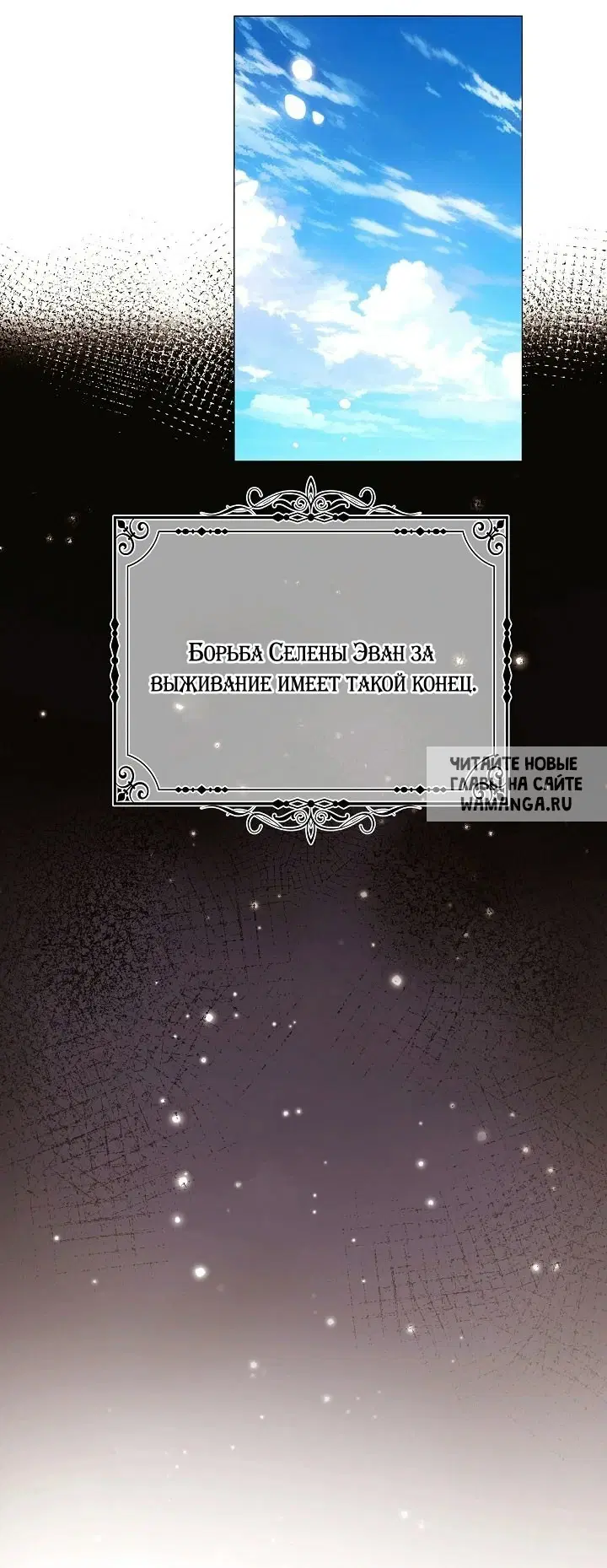 Page 43.000