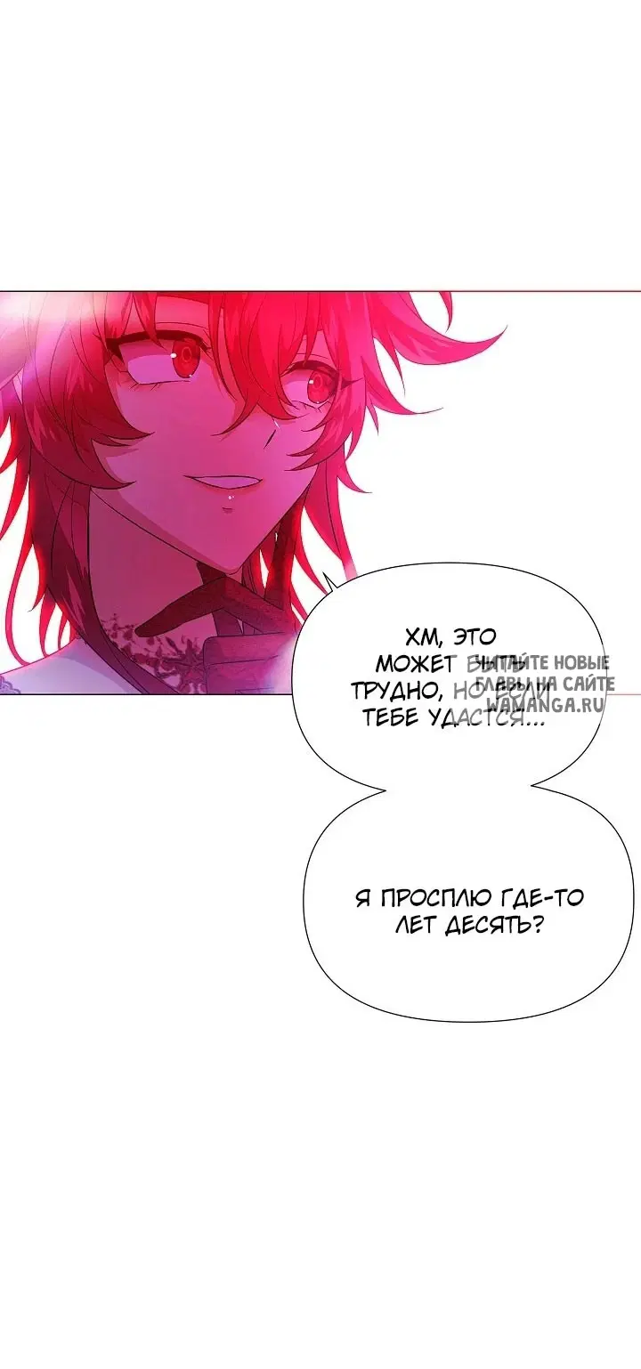 Page 43.000
