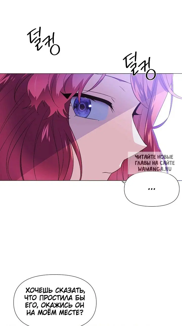 Page 43.000