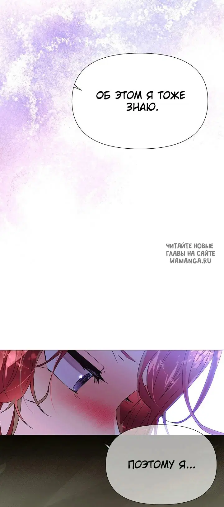 Page 43.000