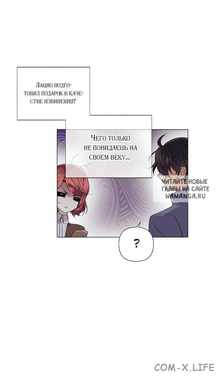 Page 43.000