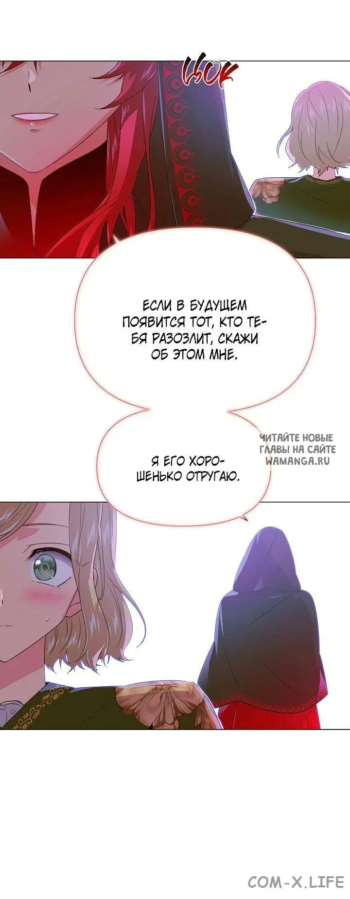 Page 43.000