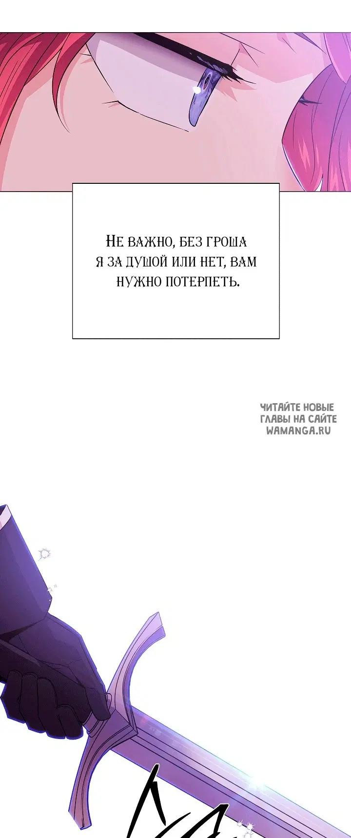 Page 43.000