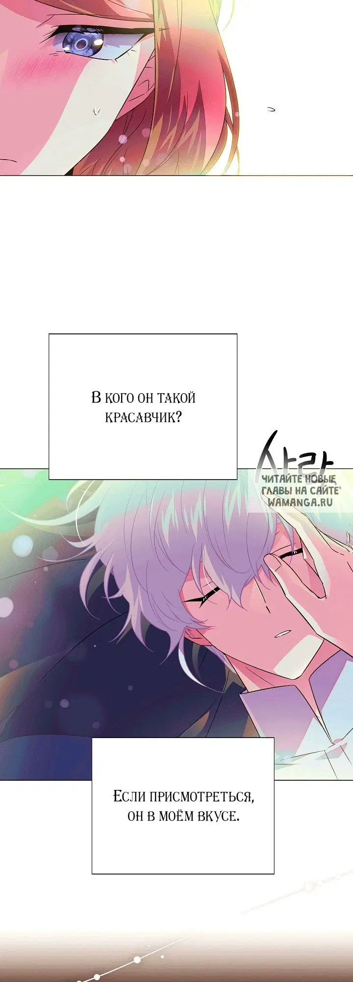 Page 43.000