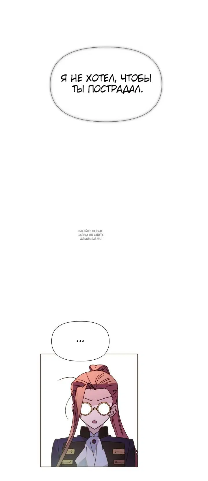 Page 43.000