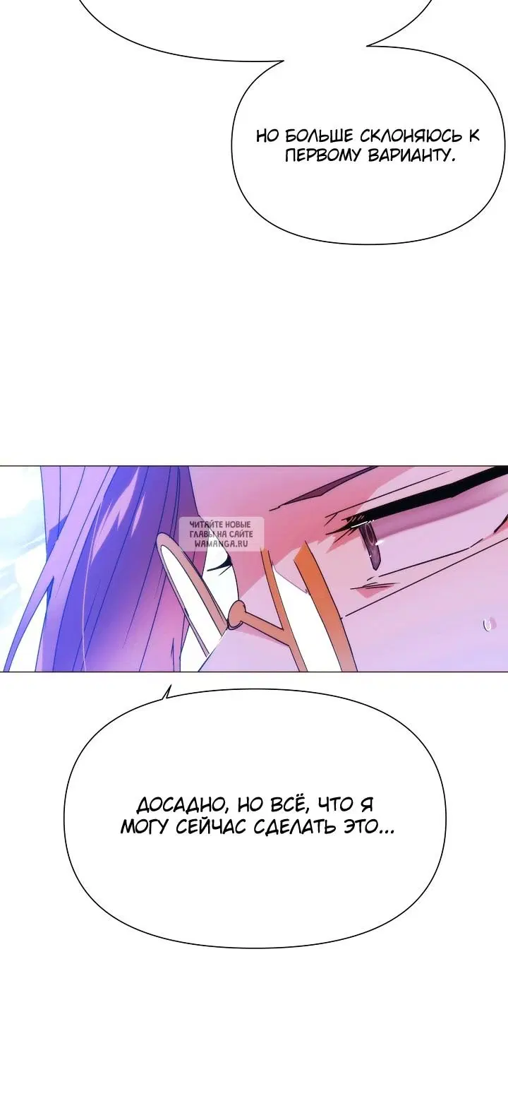 Page 43.000