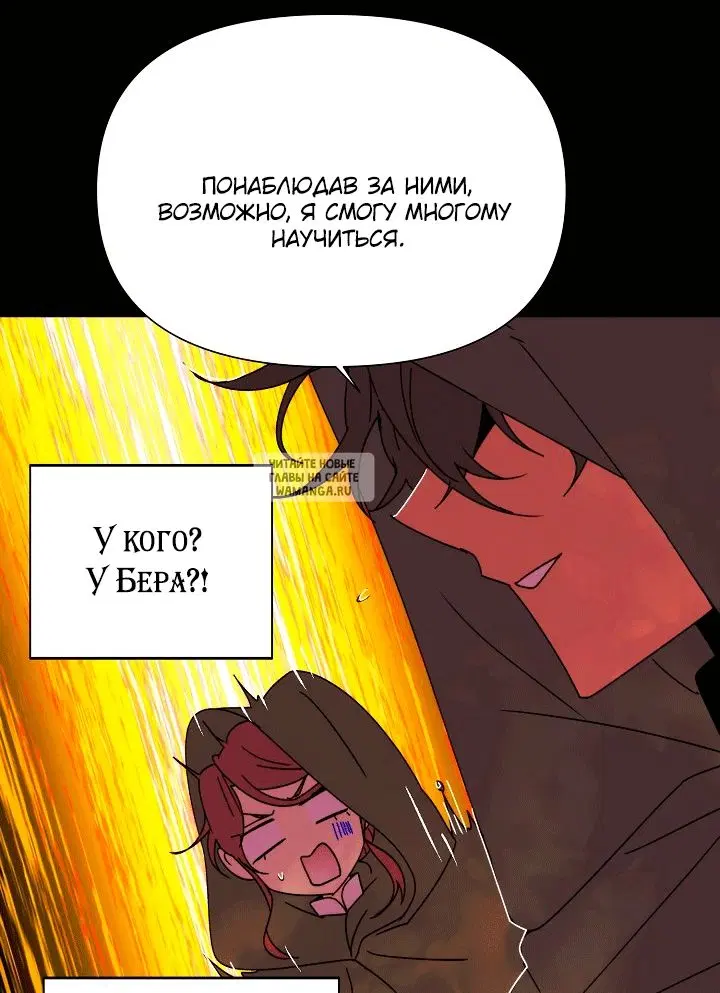 Page 43.000