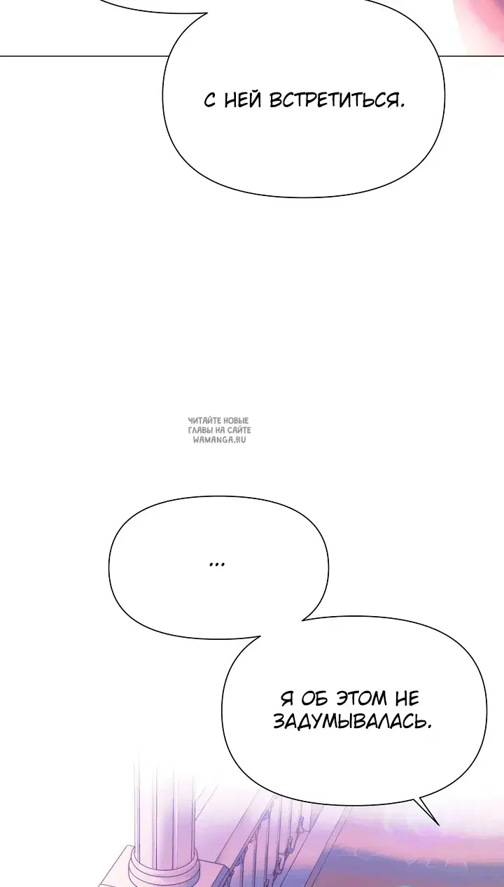 Page 43.000