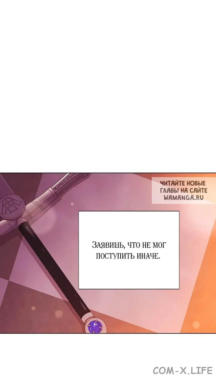 Page 54.000