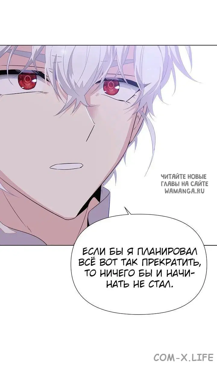 Page 54.000