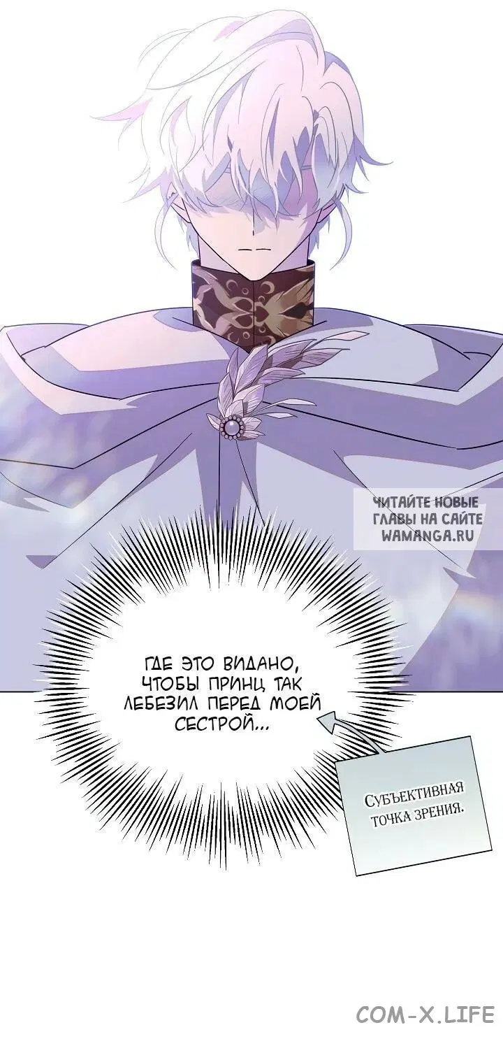 Page 54.000
