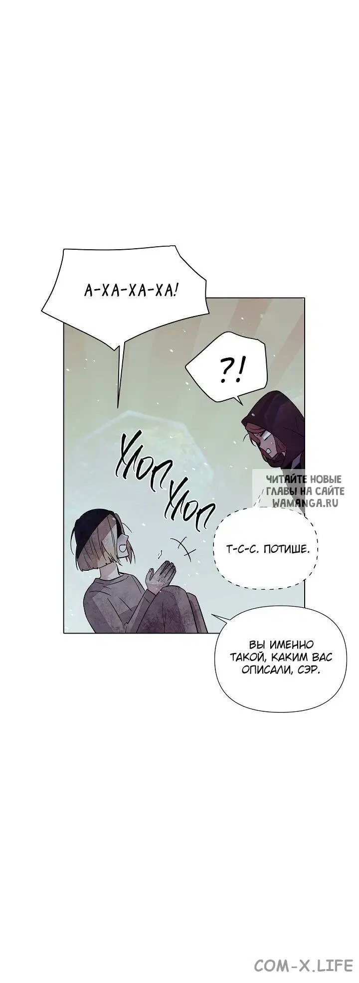 Page 54.000