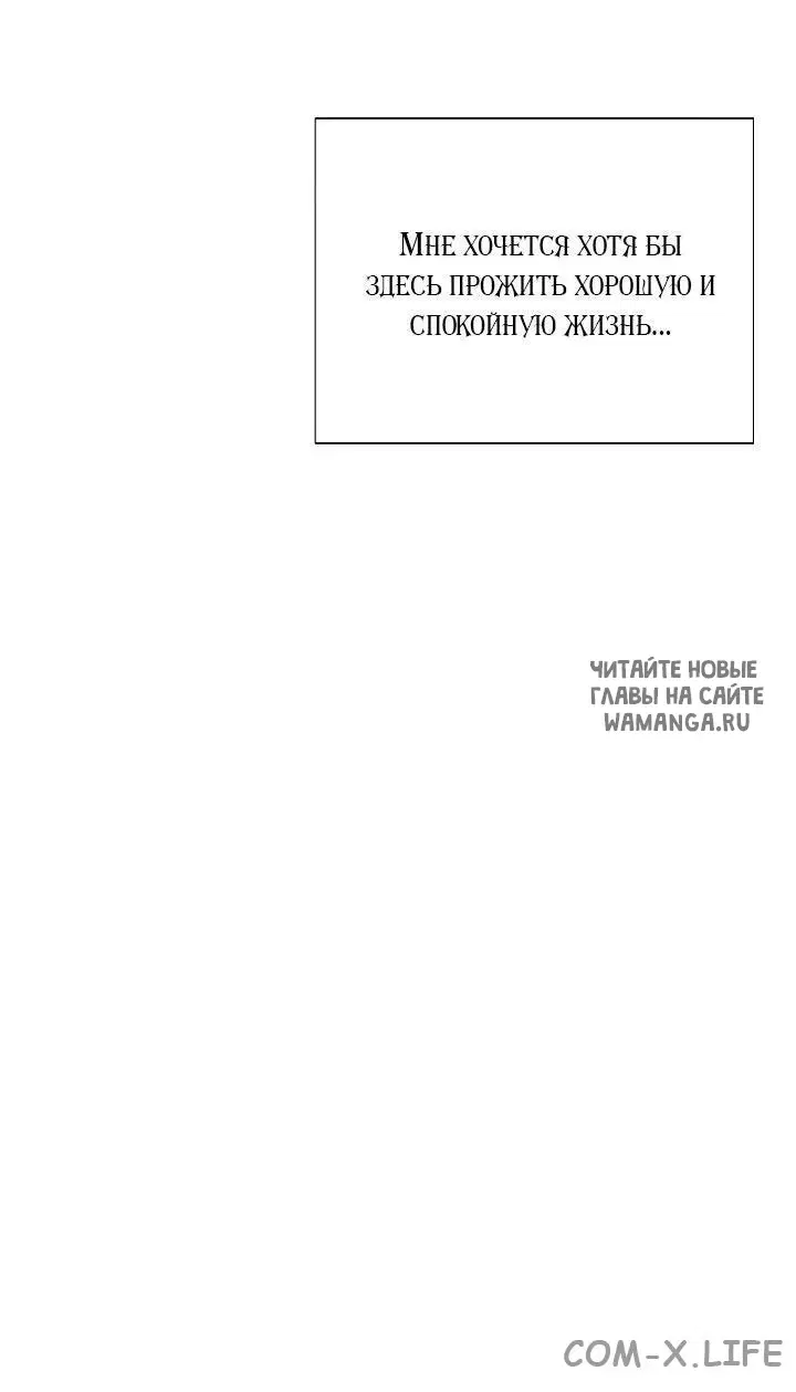 Page 54.000