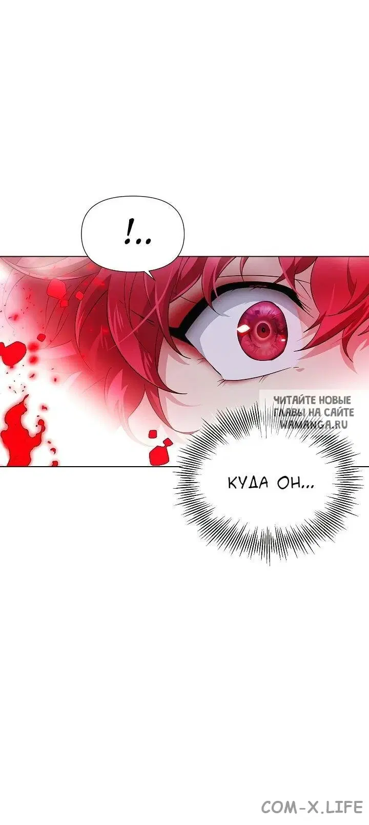 Page 54.000