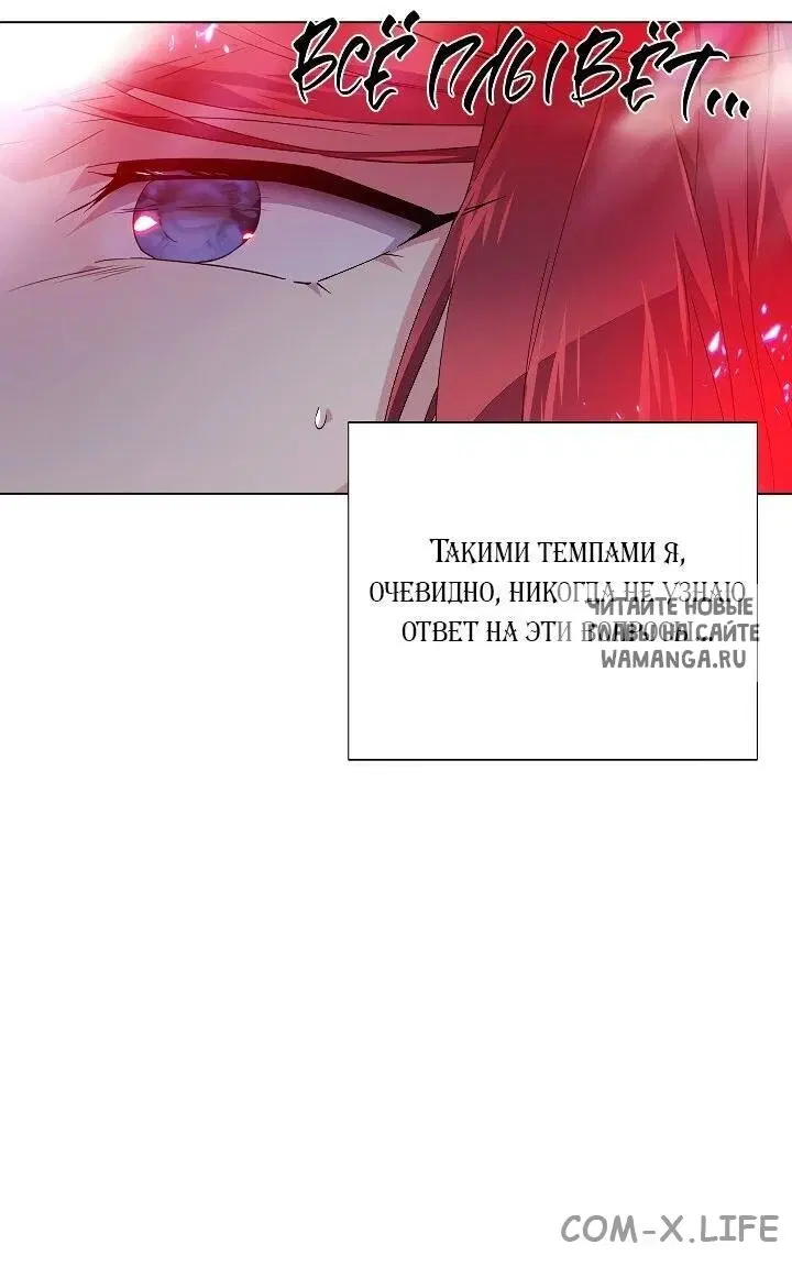 Page 54.000