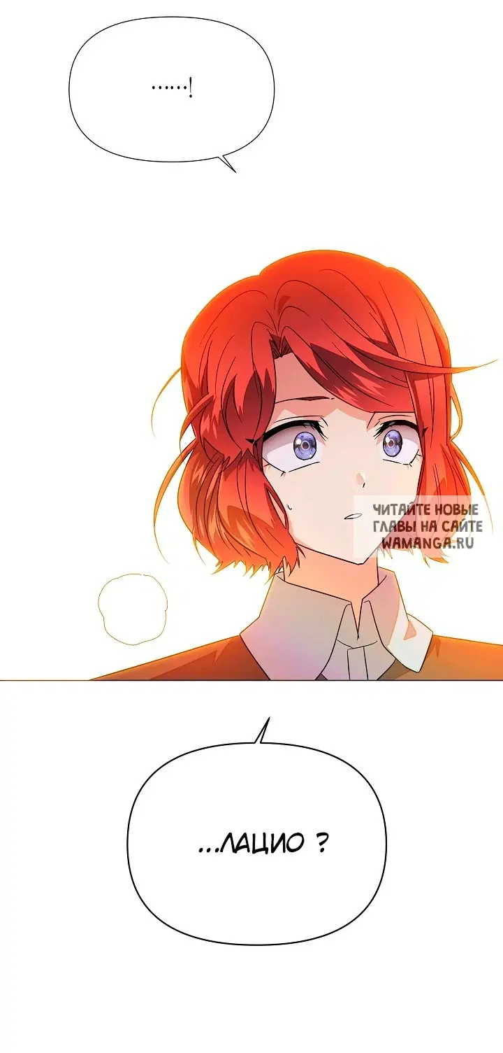 Page 54.000