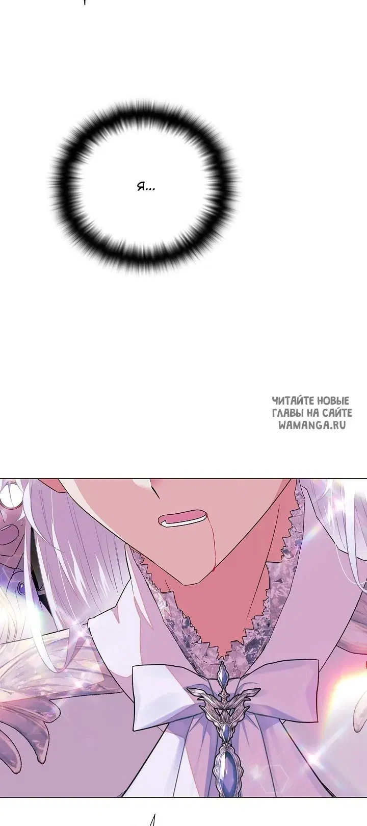 Page 54.000