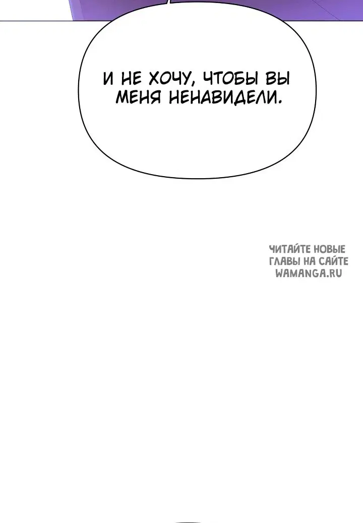 Page 54.000