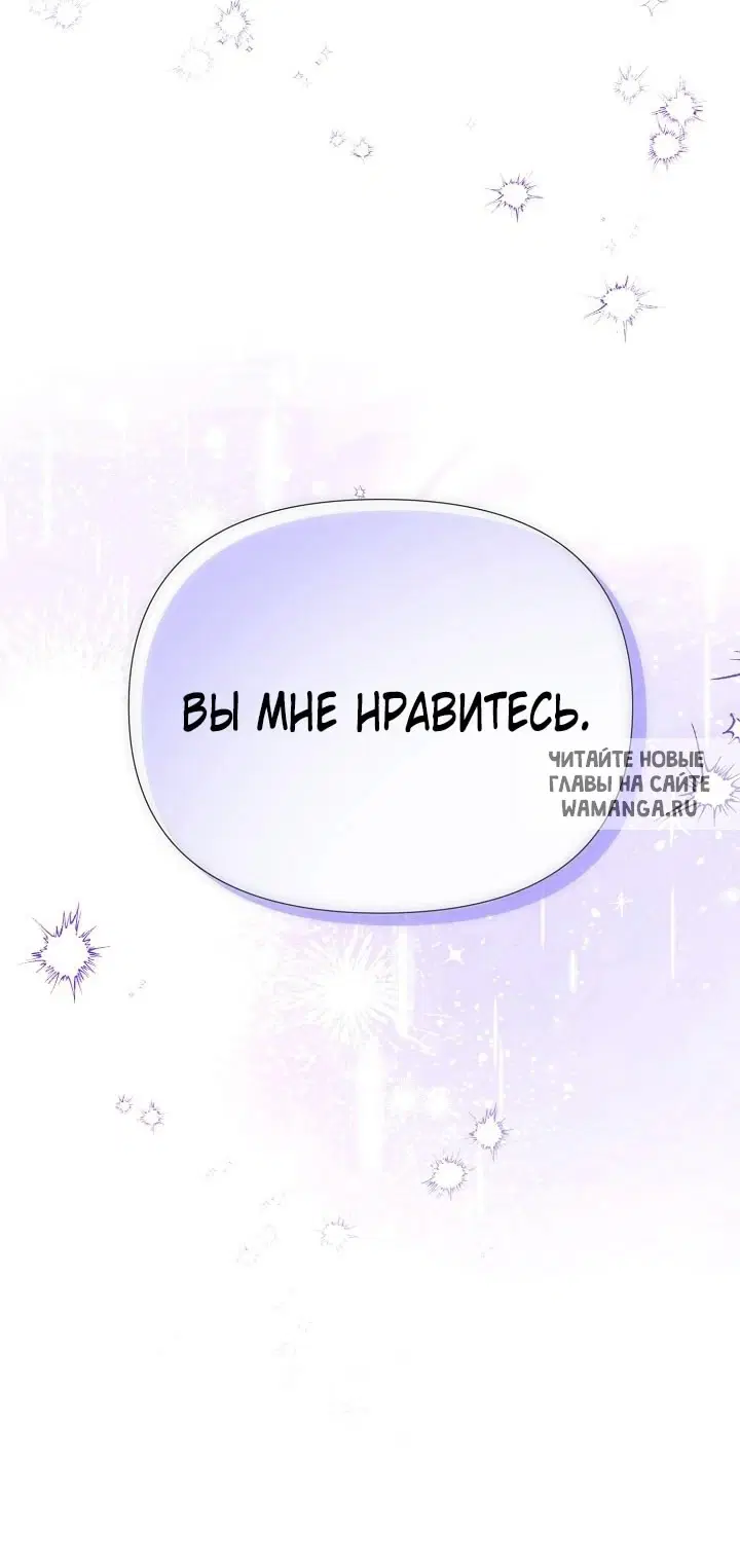 Page 54.000