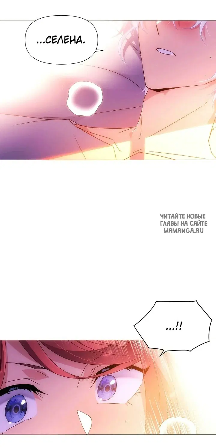Page 54.000