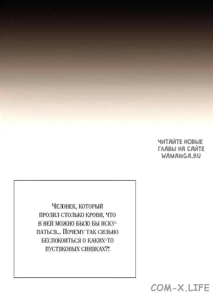 Page 54.000