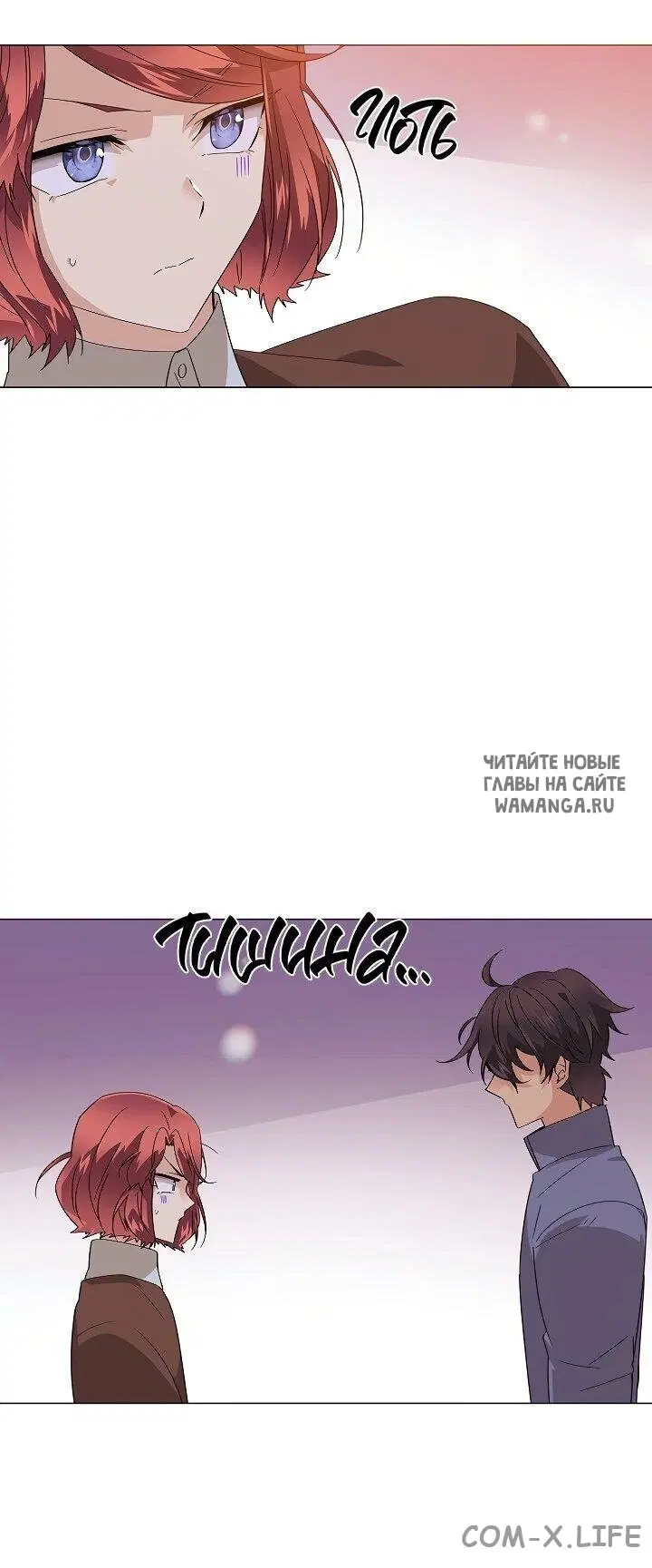 Page 54.000