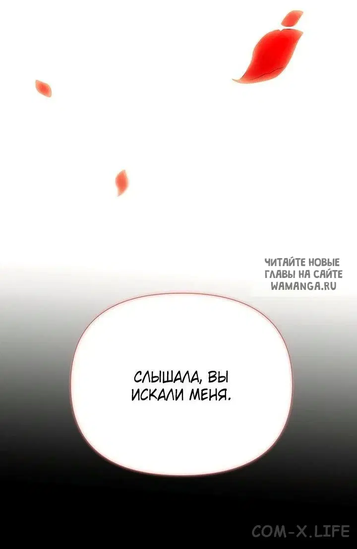 Page 54.000