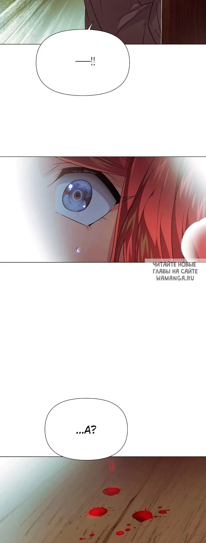 Page 54.000