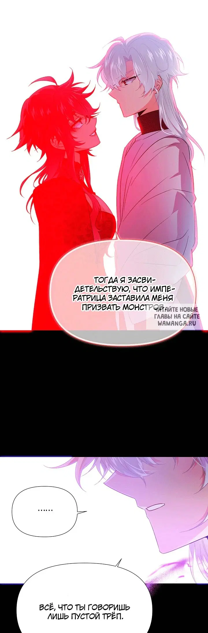 Page 54.000