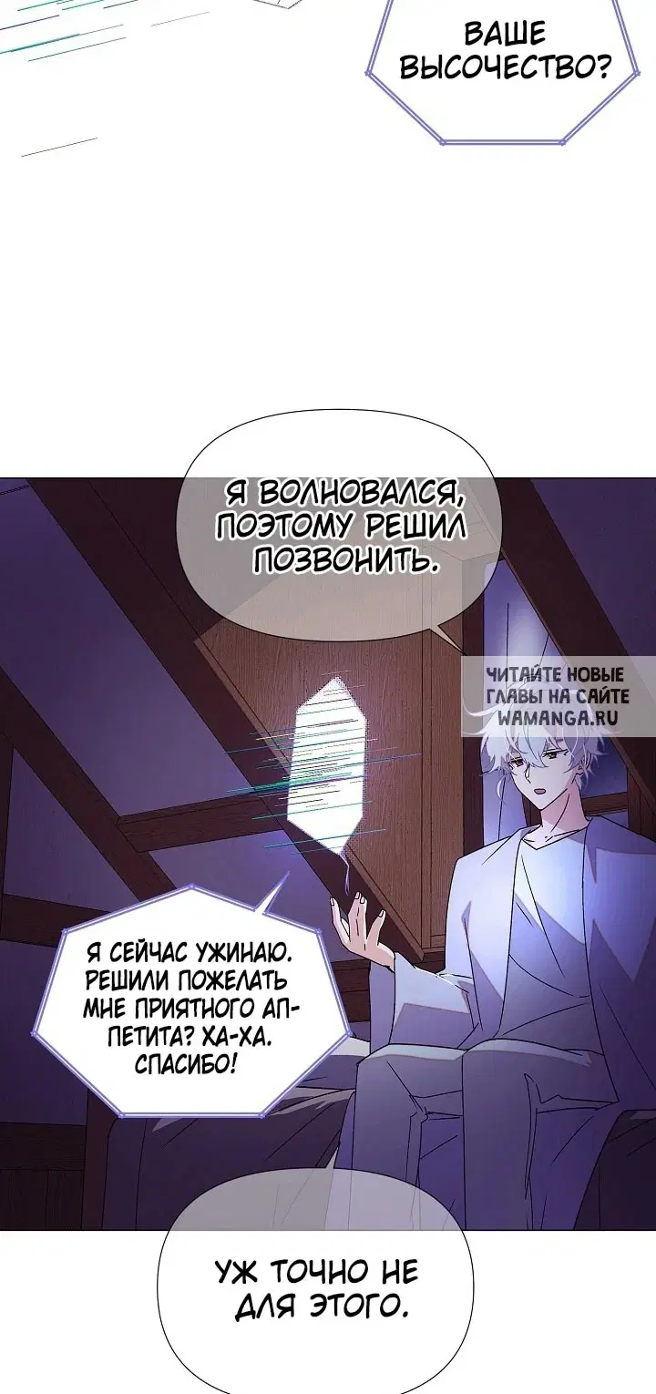 Page 54.000