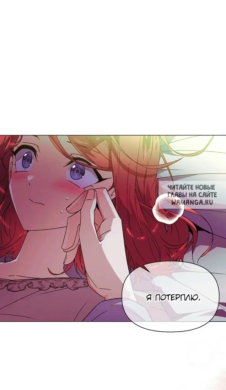 Page 54.000