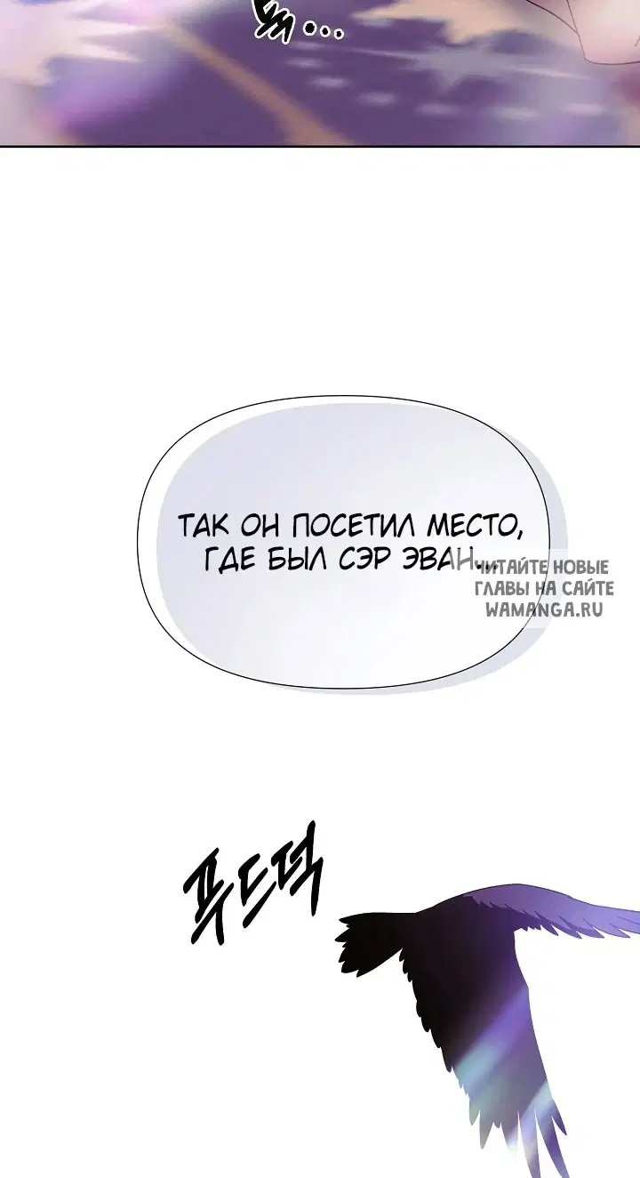 Page 54.000