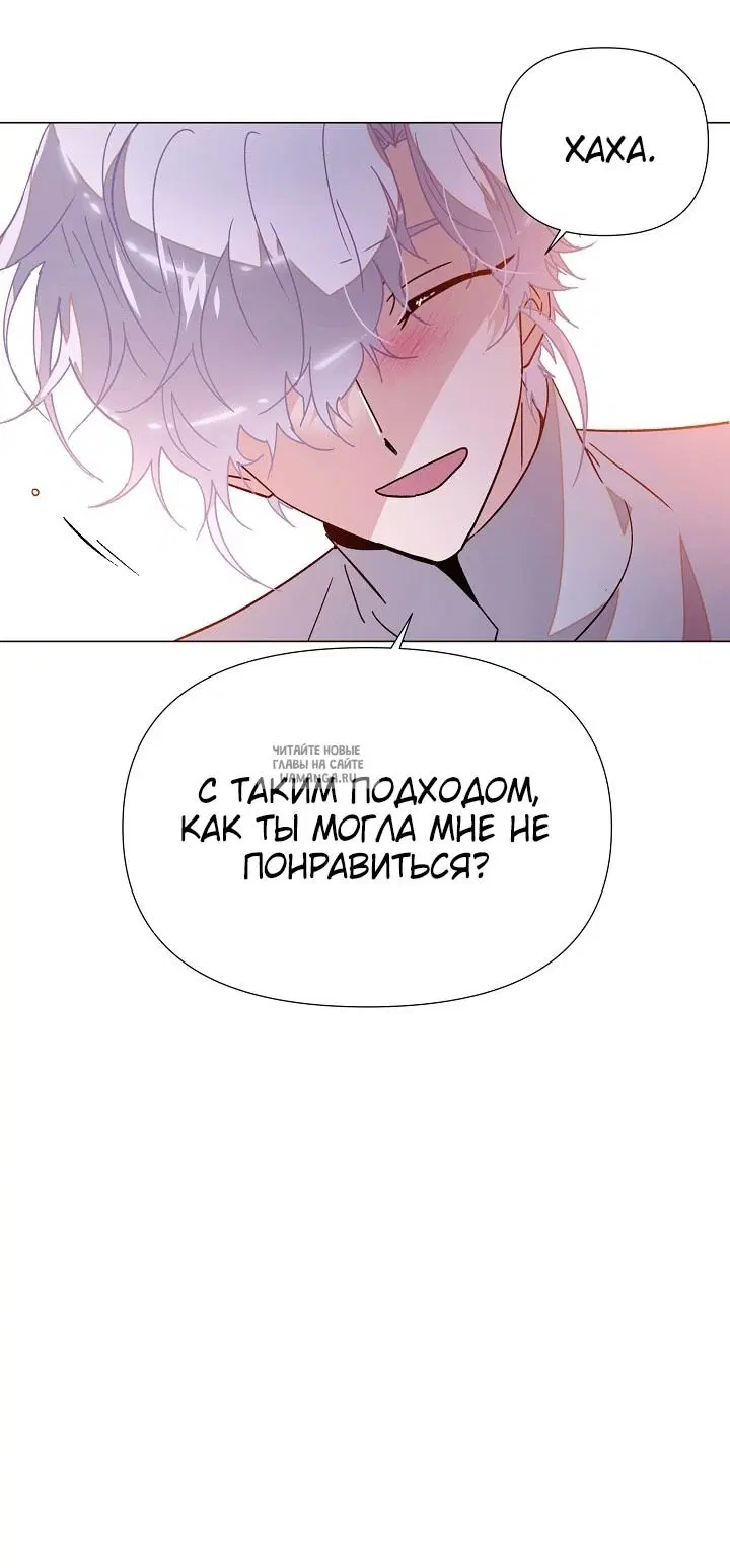 Page 54.000