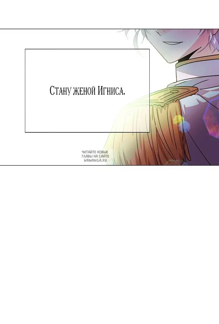 Page 54.000