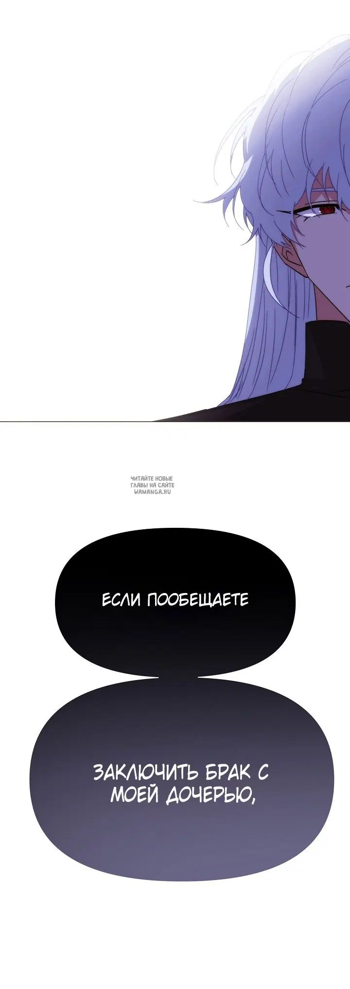 Page 54.000