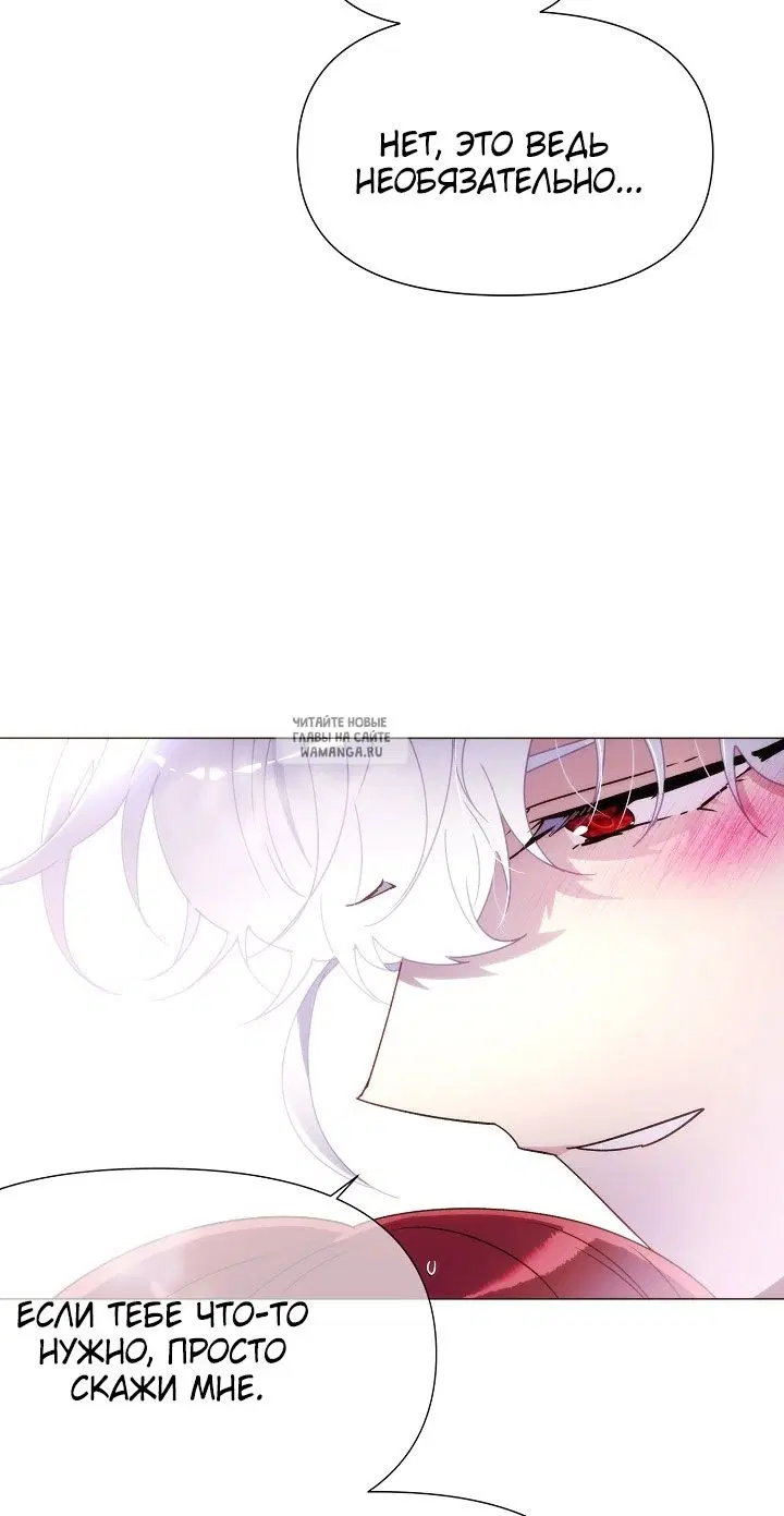 Page 54.000