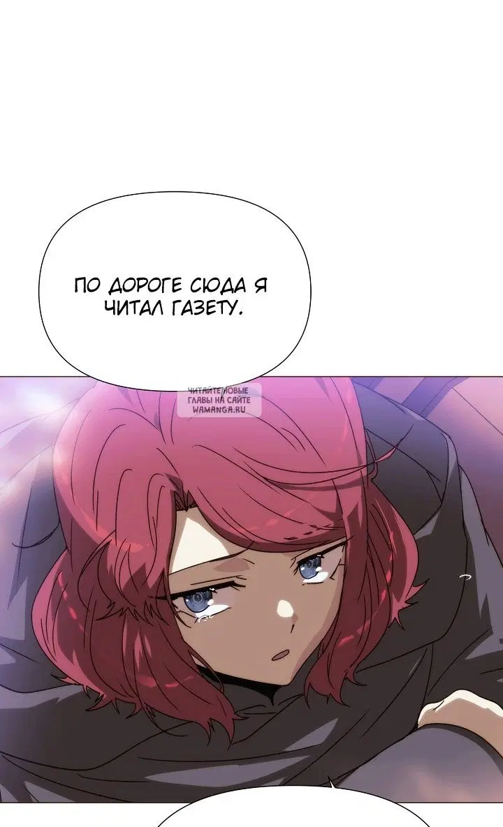 Page 54.000