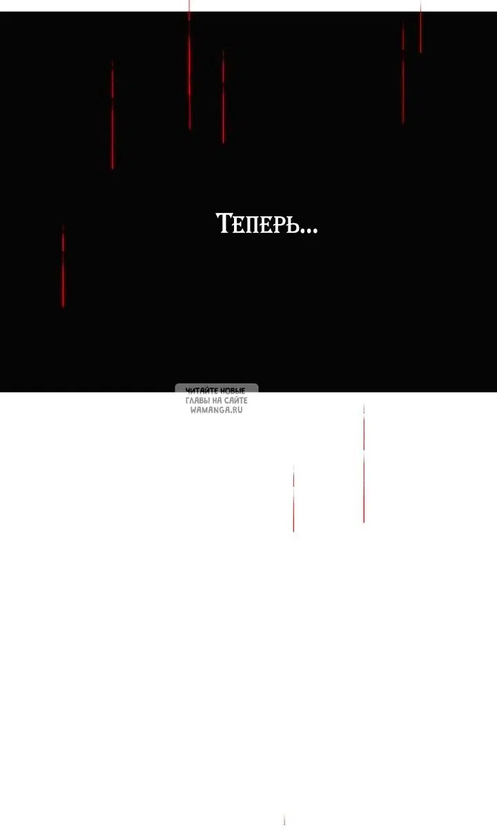 Page 54.000
