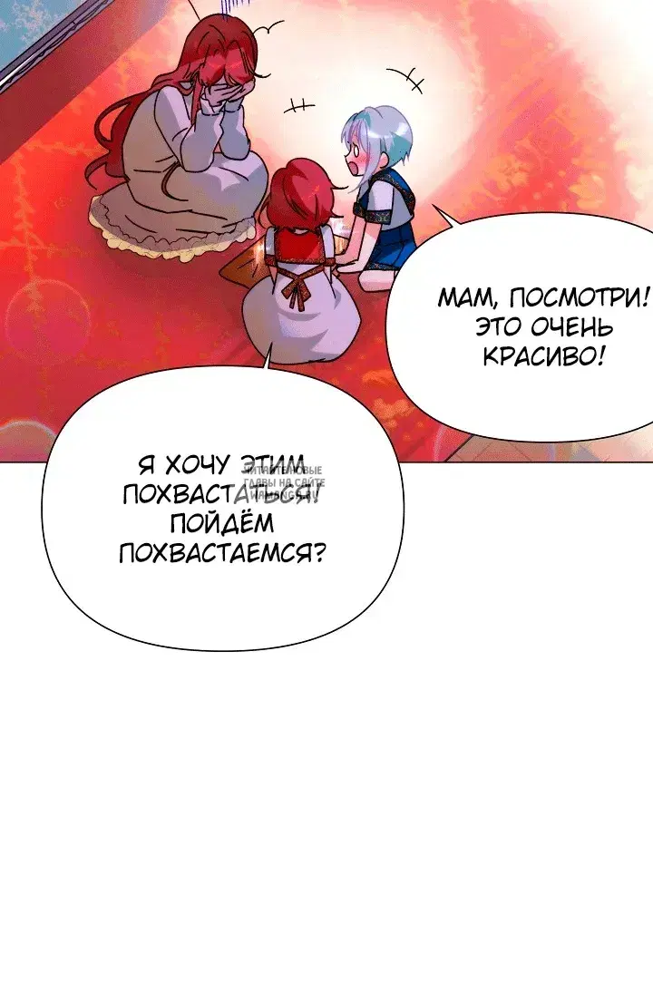 Page 54.000