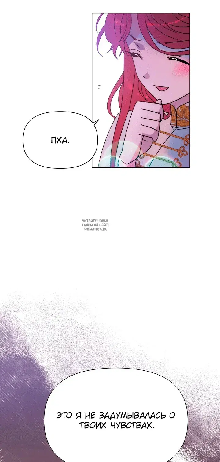 Page 54.000