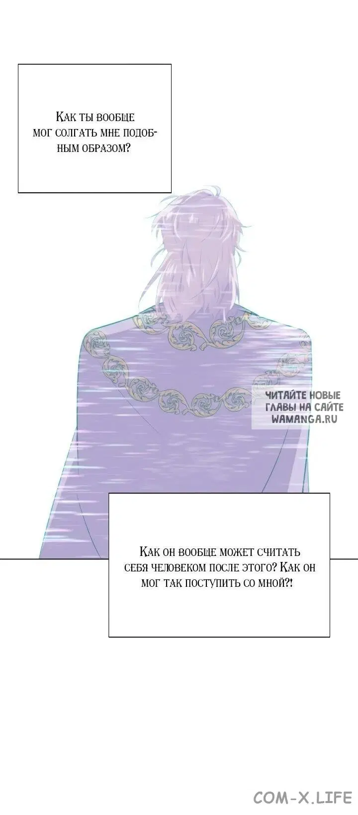 Page 55.000
