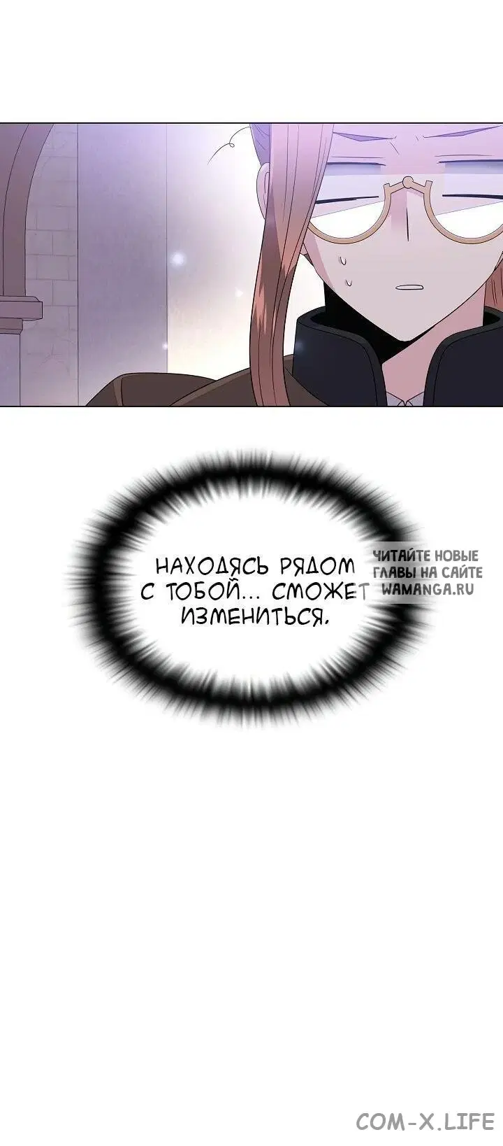 Page 55.000