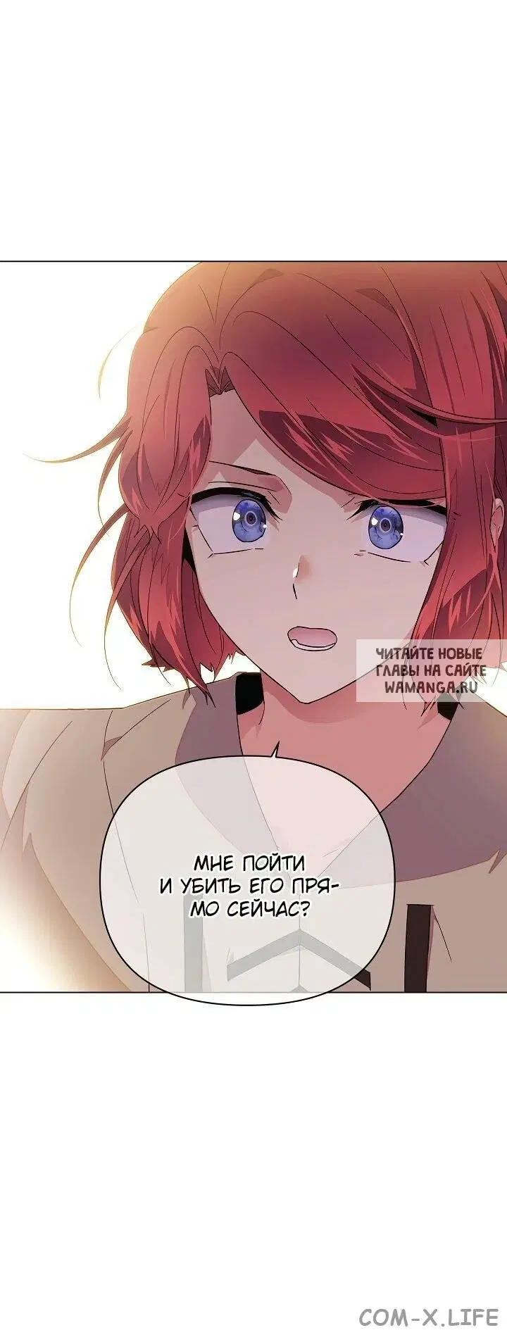 Page 55.000