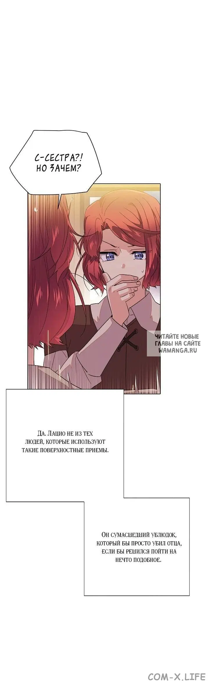 Page 55.000